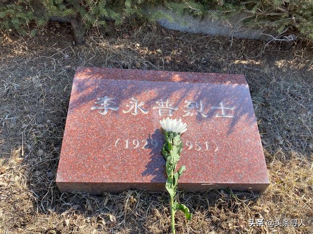 1594868550630371.jpg 微信图片_20200716105953.jpg